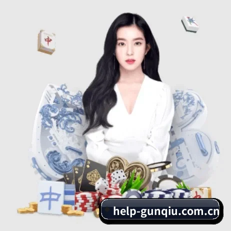 滚球体育网站 APP